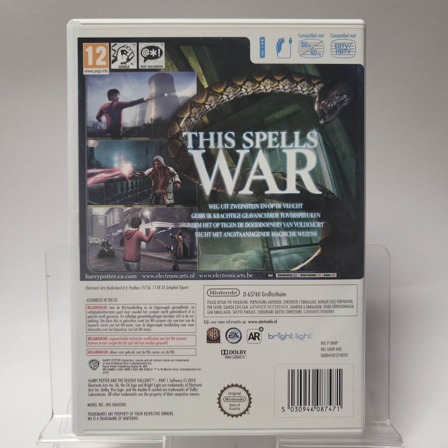 Harry Potter and the Deathly Hallows Part 1 Nintendo Wii - Feniks Gameshop