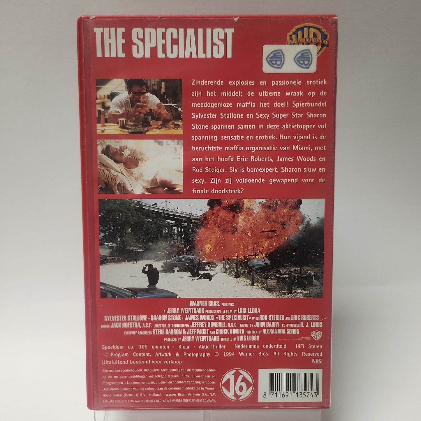 Specialist VHS - Feniks Gameshop