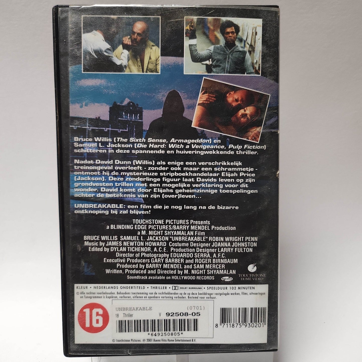Unbreakable VHS - Feniks Gameshop