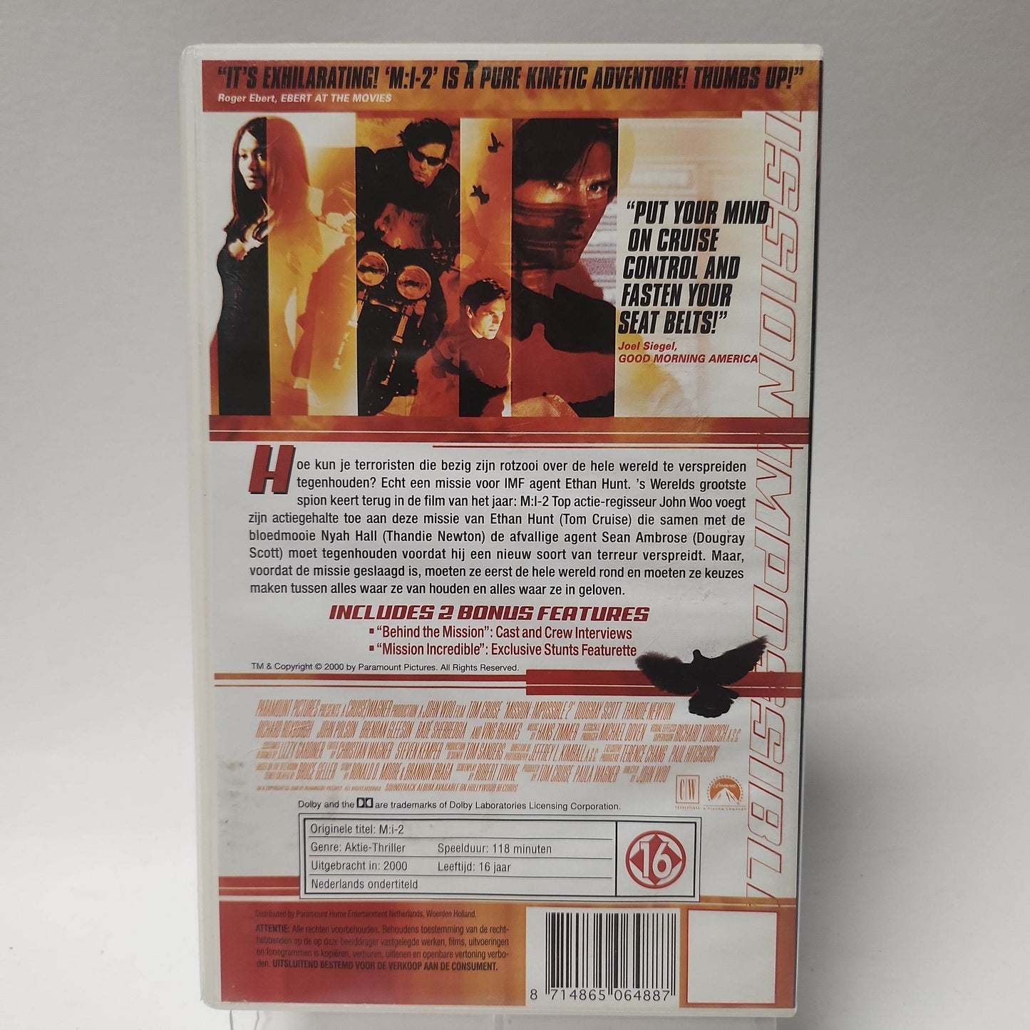 Mi-2 VHS - Feniks Gameshop