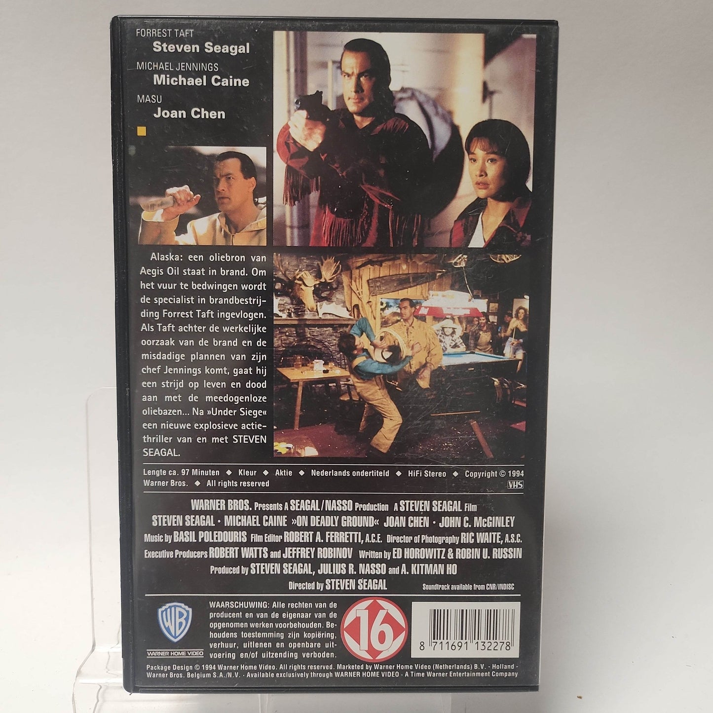 On Deadly Ground VHS - Feniks Gameshop