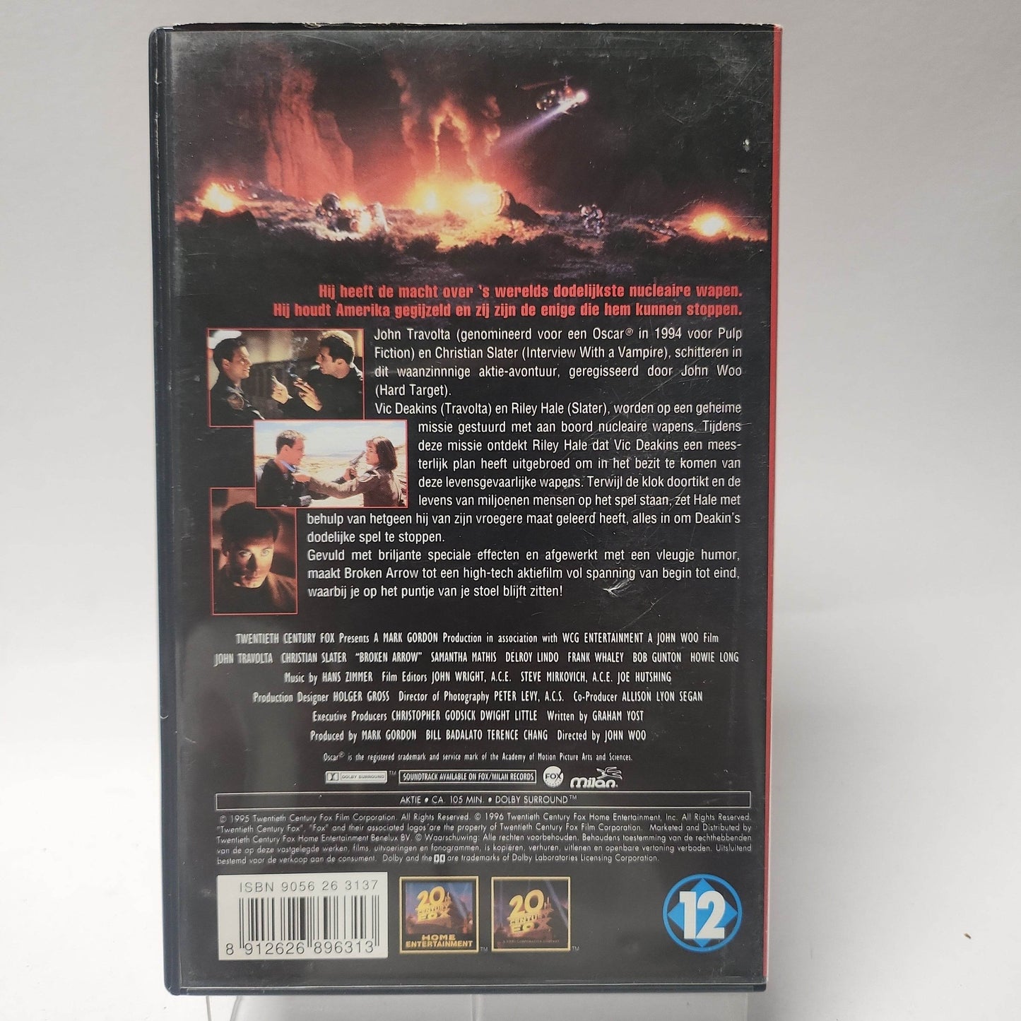 Broken Arrow VHS - Feniks Gameshop