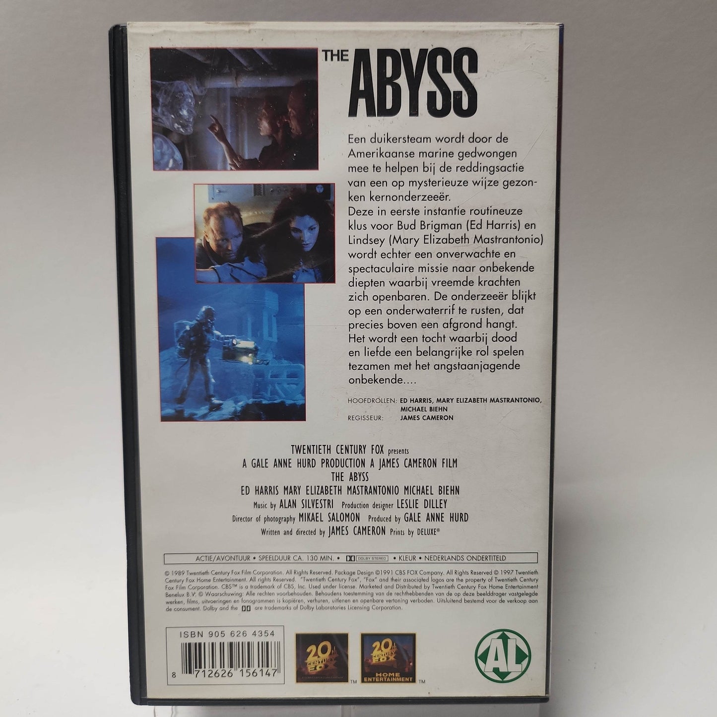 Abyss VHS - Feniks Gameshop