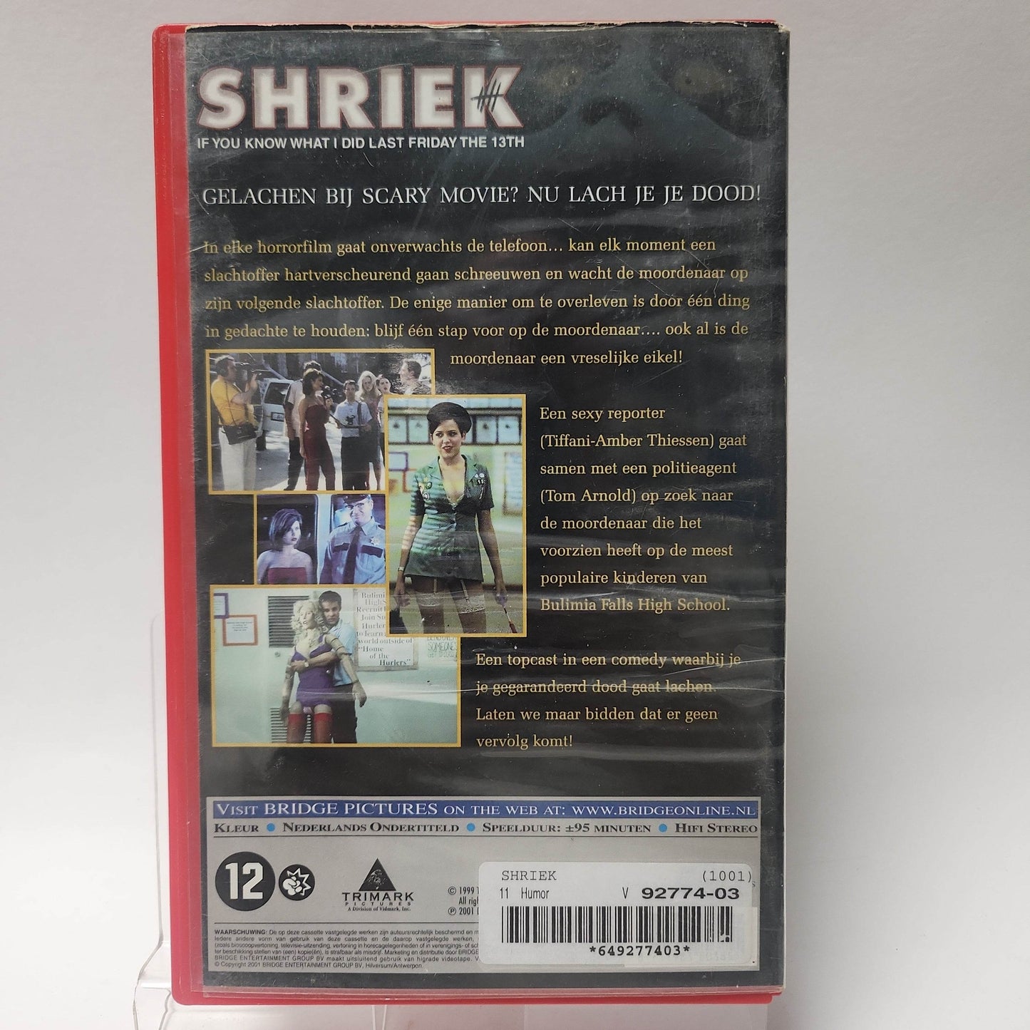Shriek VHS - Feniks Gameshop