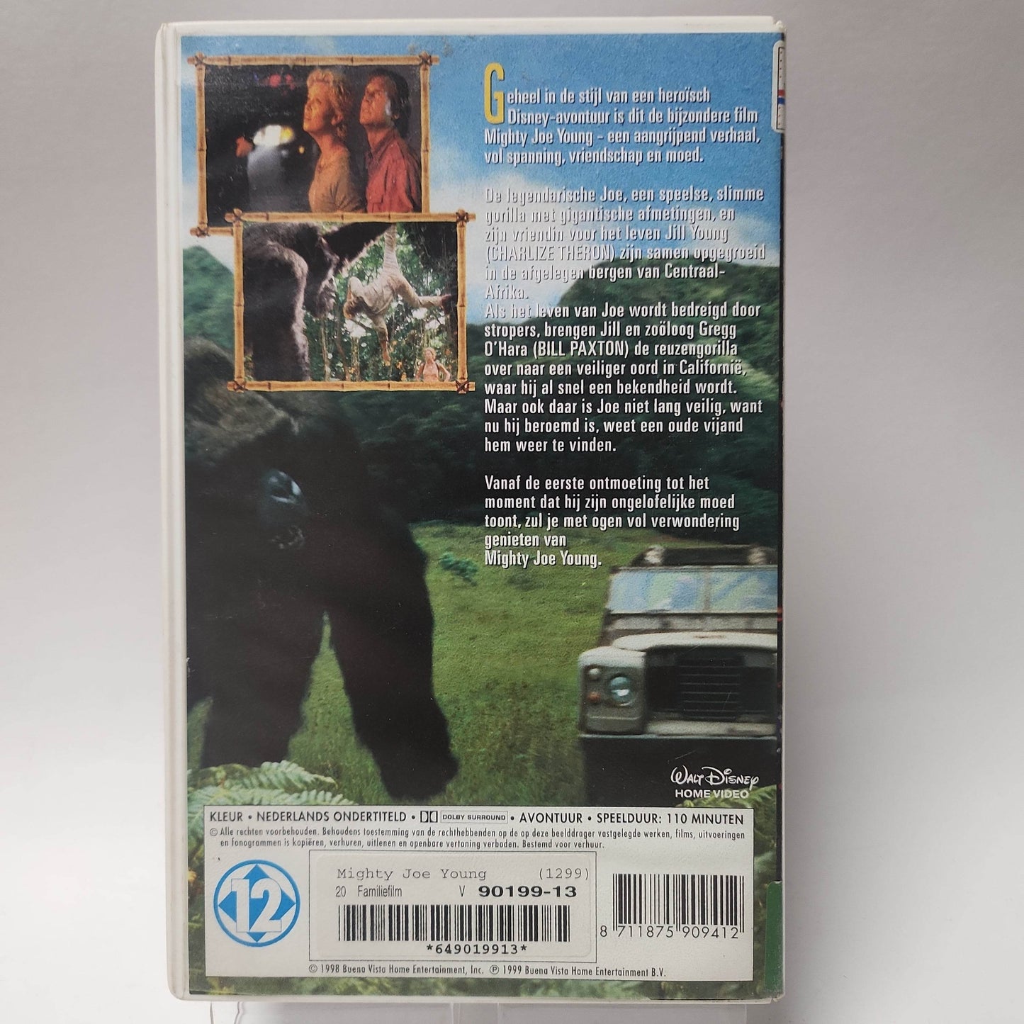 Mighty Joe Young VHS - Feniks Gameshop