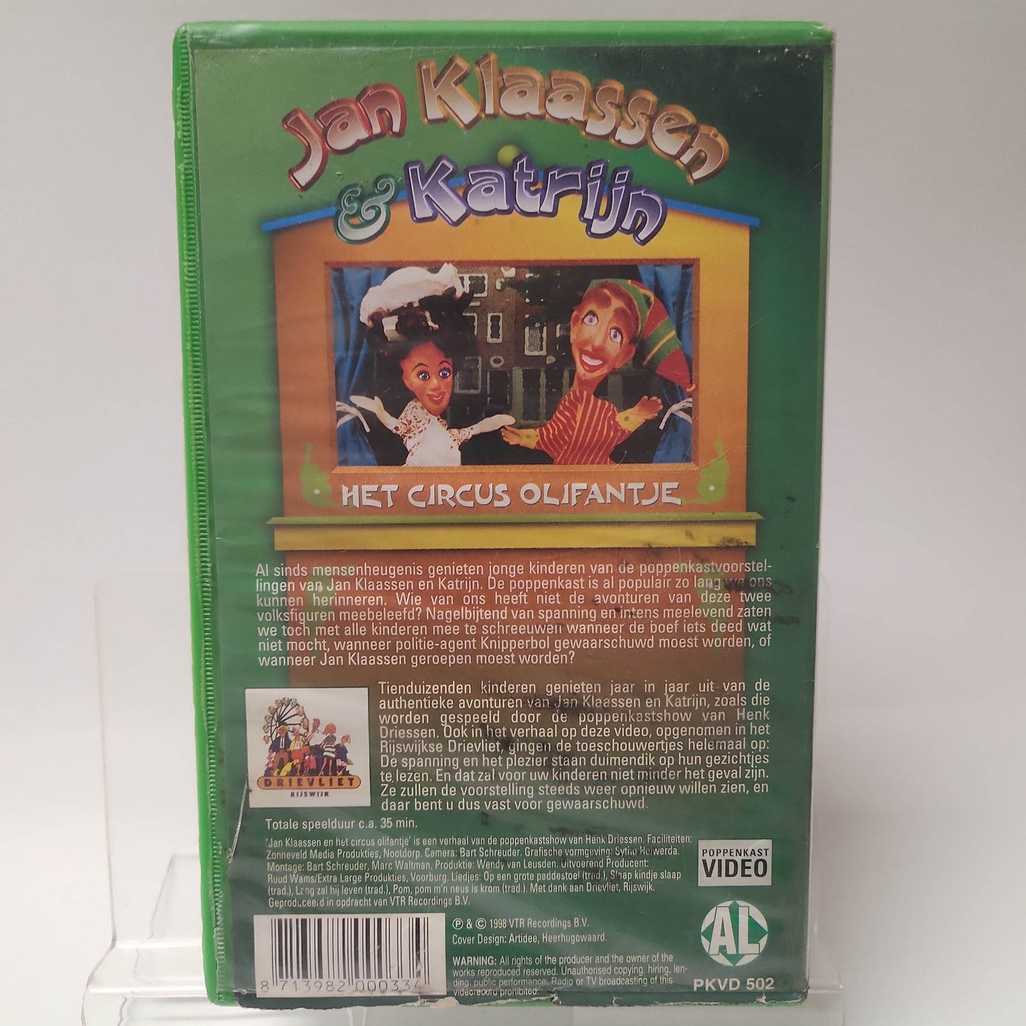 Jan Klaassen & Katrijn het Circus Olifantje VHS - Feniks Gameshop