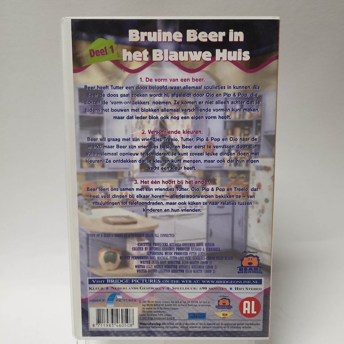 Bruine Beer in het Blauwe Huis deel 1 VHS - Feniks Gameshop