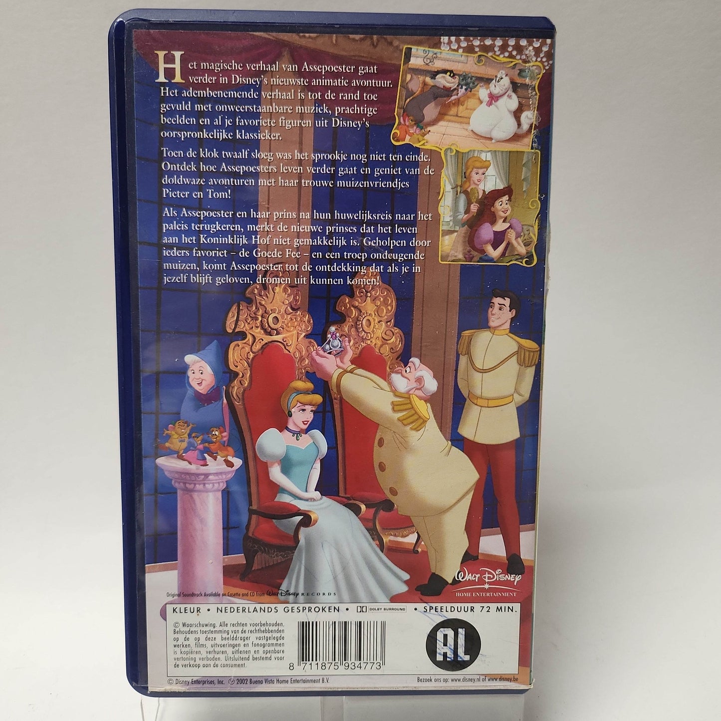 Disney Assepoester II Dromen Komen Uit VHS - Feniks Gameshop