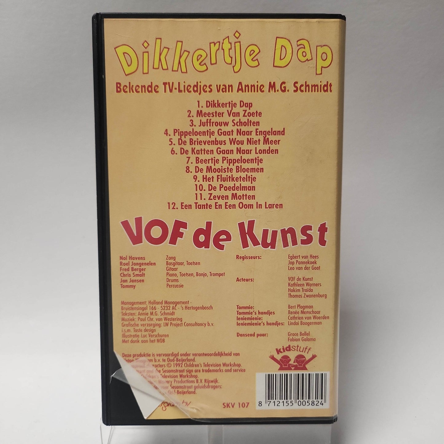Dikkertje Dap VHS - Feniks Gameshop
