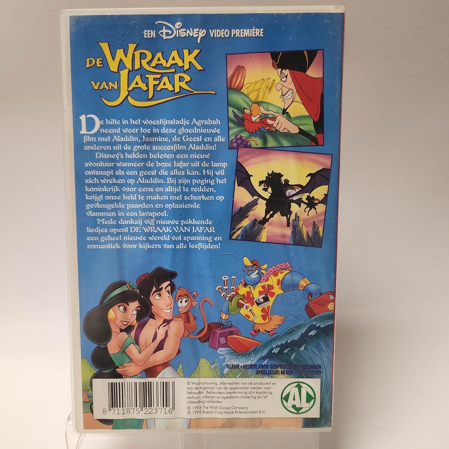 Disney de Wraak van Jafar VHS - Feniks Gameshop
