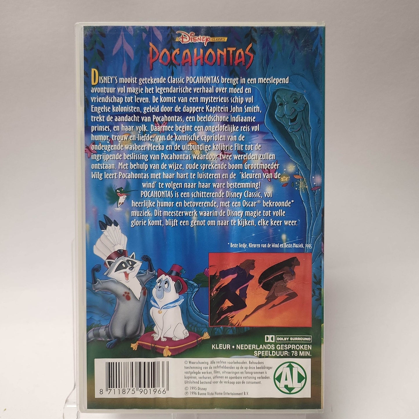Disney Pocahontas VHS - Feniks Gameshop