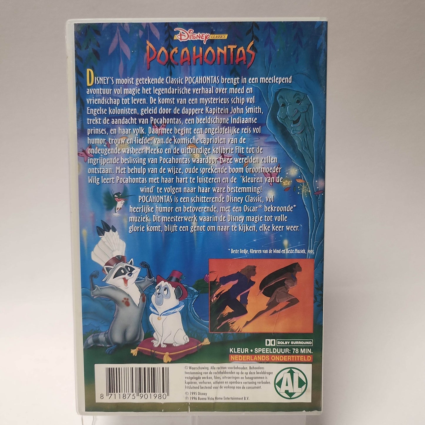 Disney Pocahontas VHS - Feniks Gameshop
