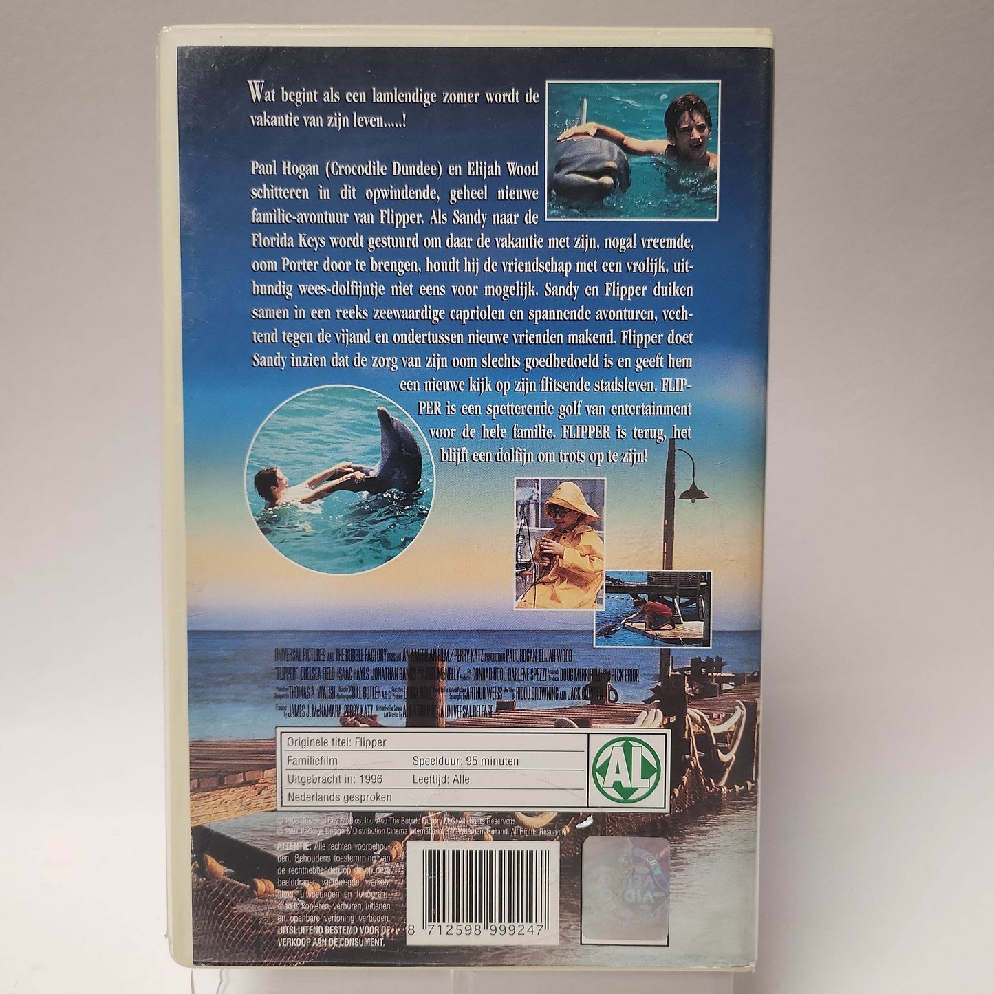 Flipper VHS - Feniks Gameshop