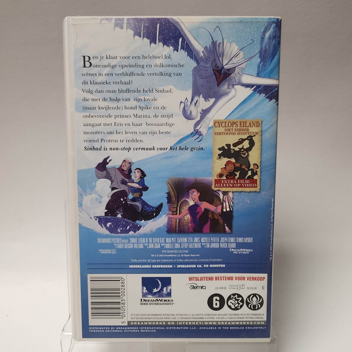 Sinbad de Held van de Zeven Zeeën VHS - Feniks Gameshop