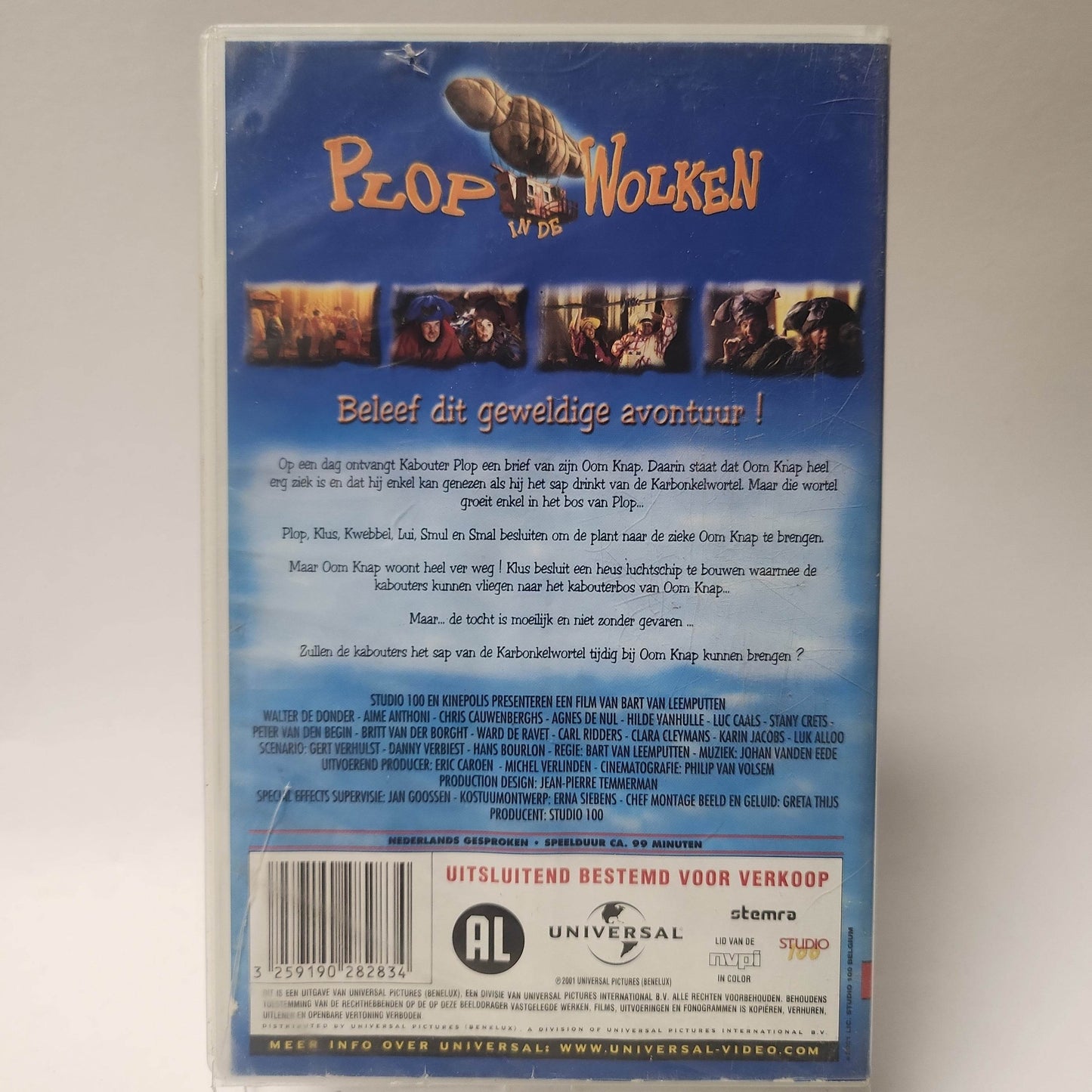 Plop in de Wolken VHS - Feniks Gameshop