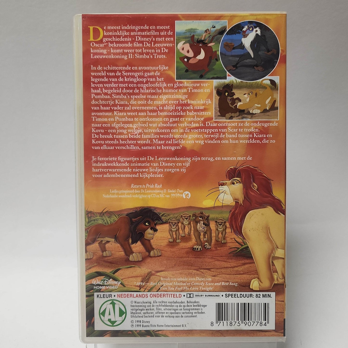 Disney the Lion King II Simba's Pride VHS - Feniks Gameshop
