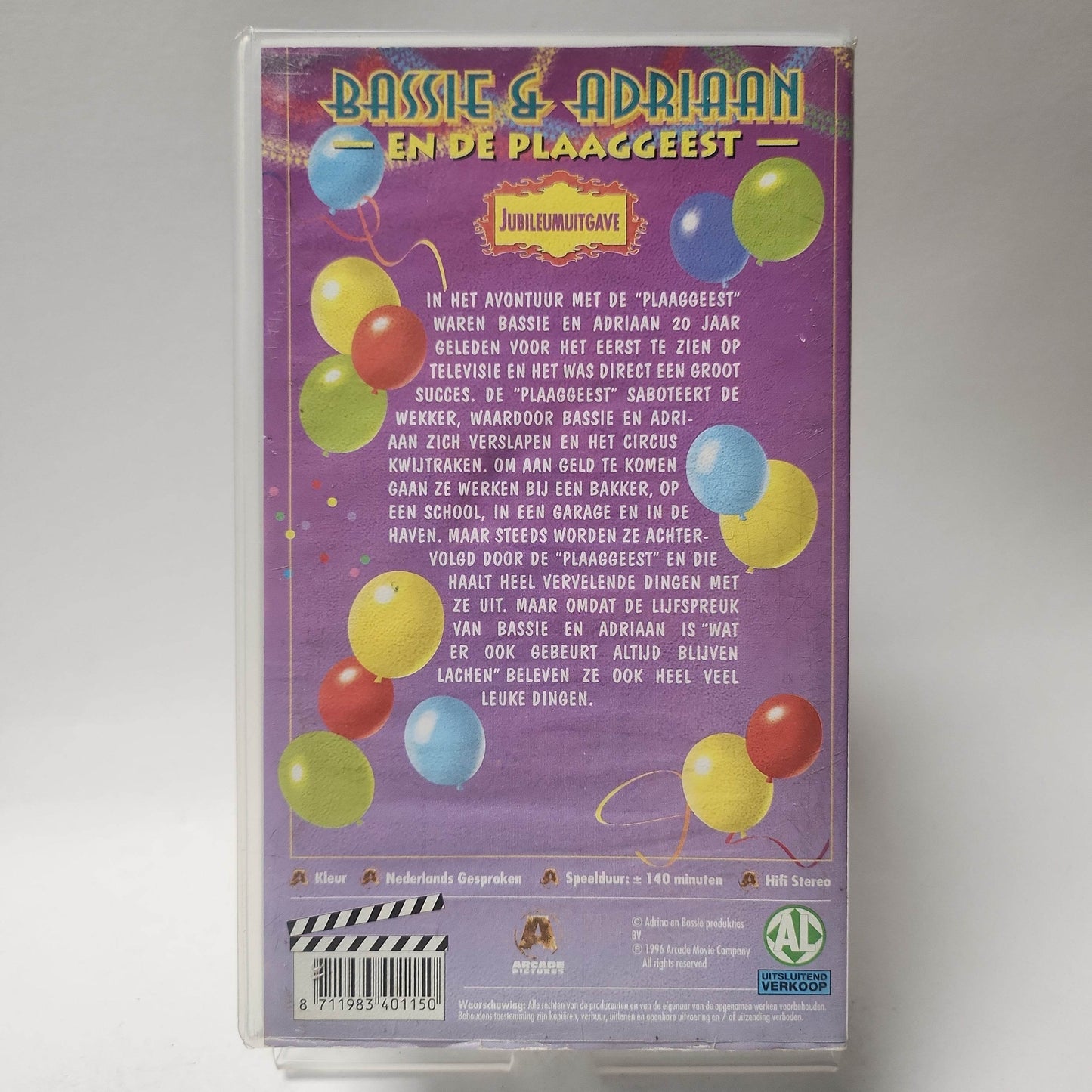 Bassie & Adriaan en de Plaaggeest Deel 1 & 2 VHS - Feniks Gameshop