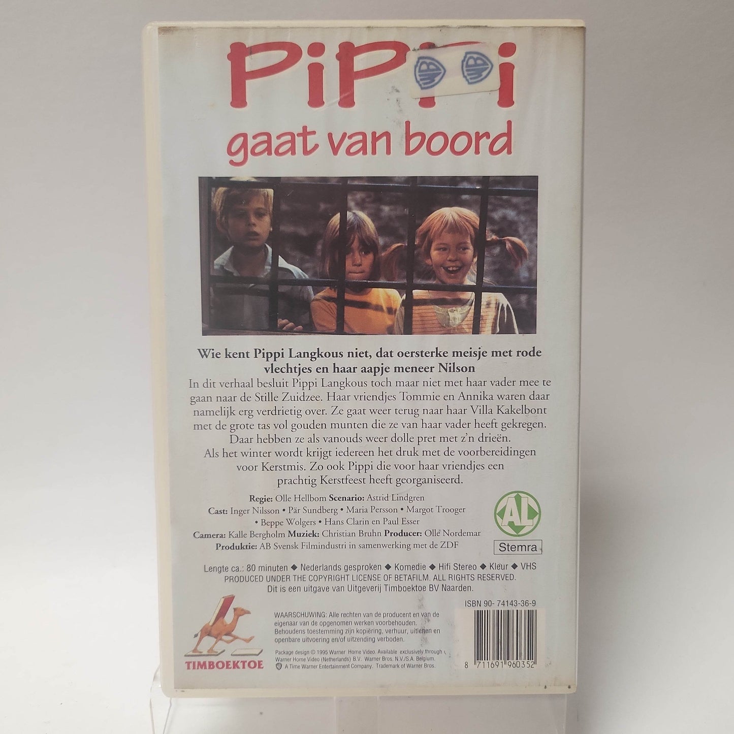 Pippi gaat van Boord VHS - Feniks Gameshop