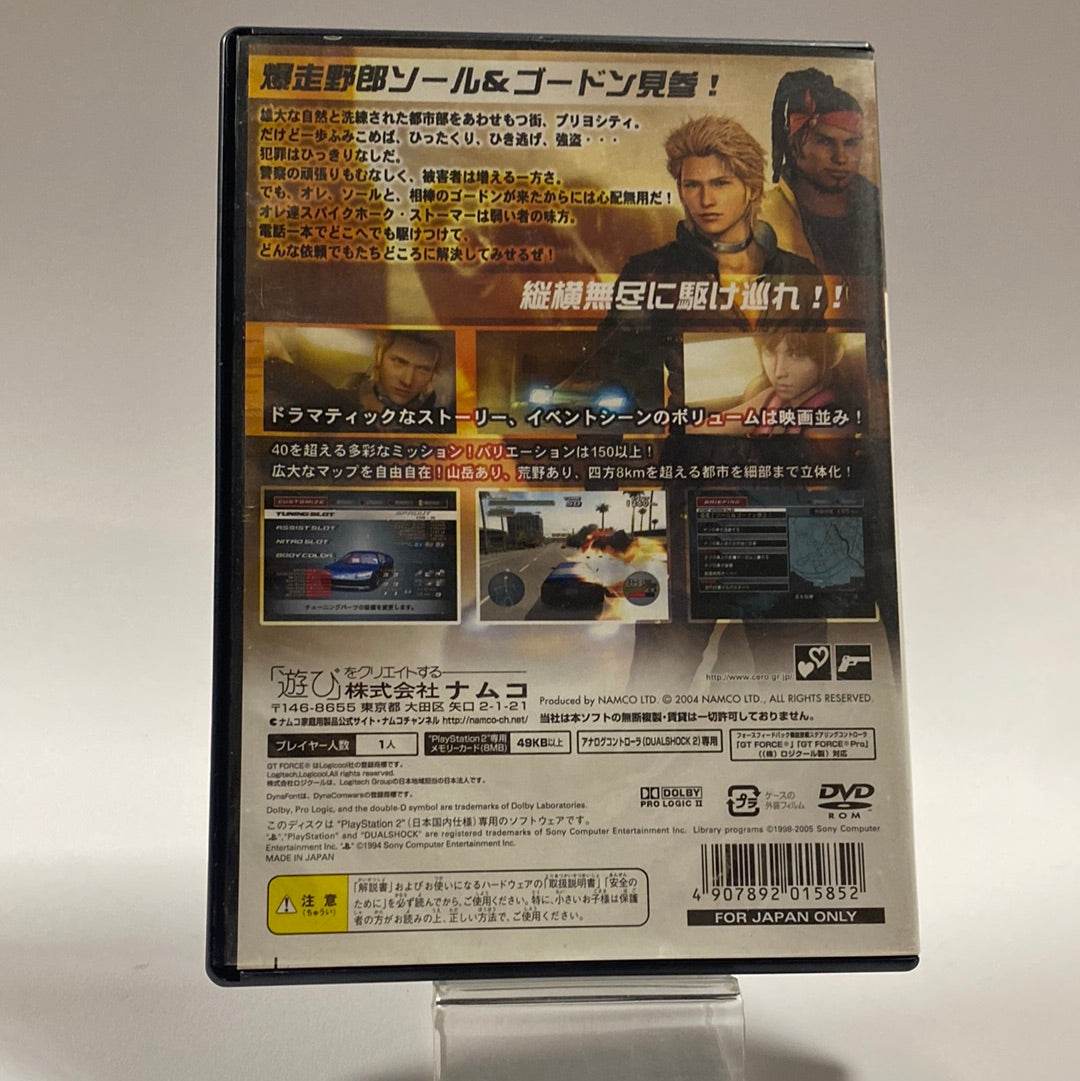 Critical Velocity (Japanse Cover) Playstation 2 - Feniks Gameshop