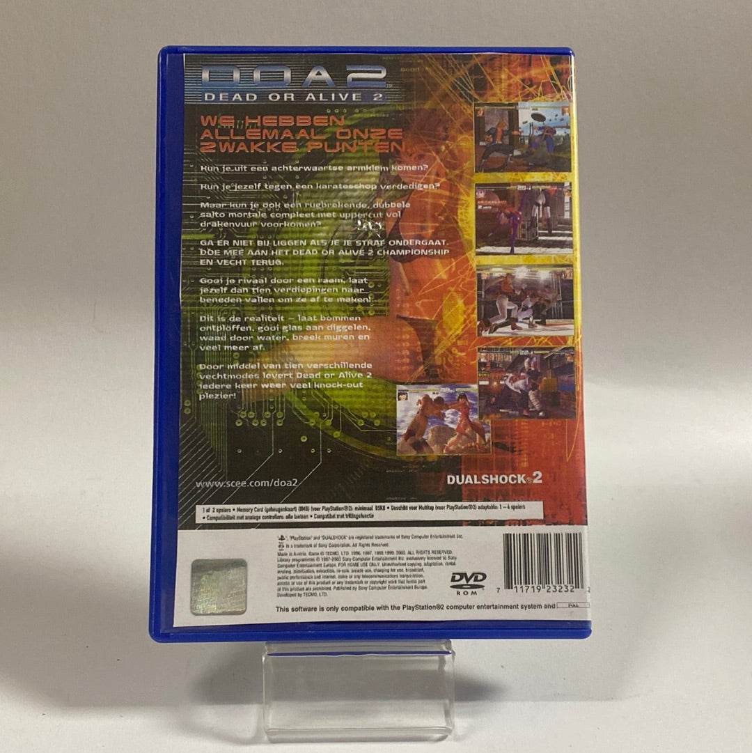 Dead Or Alive 2 (Copy Cover) Playstation 2 - Feniks Gameshop