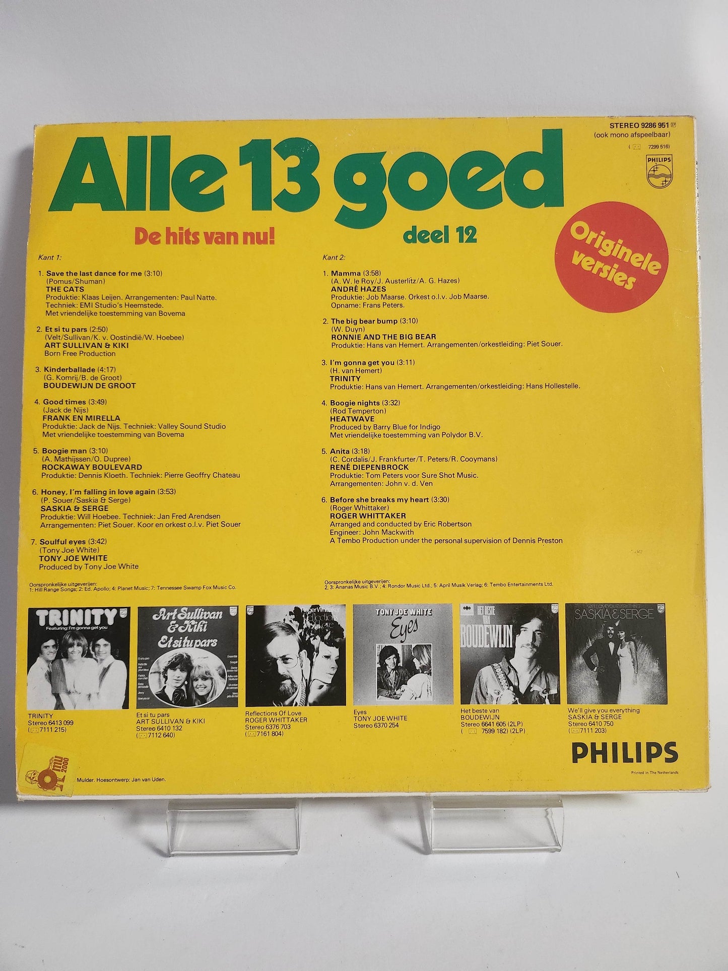 Alle 13 Goed!! Deel 12 LP Vinyl - Feniks Gameshop