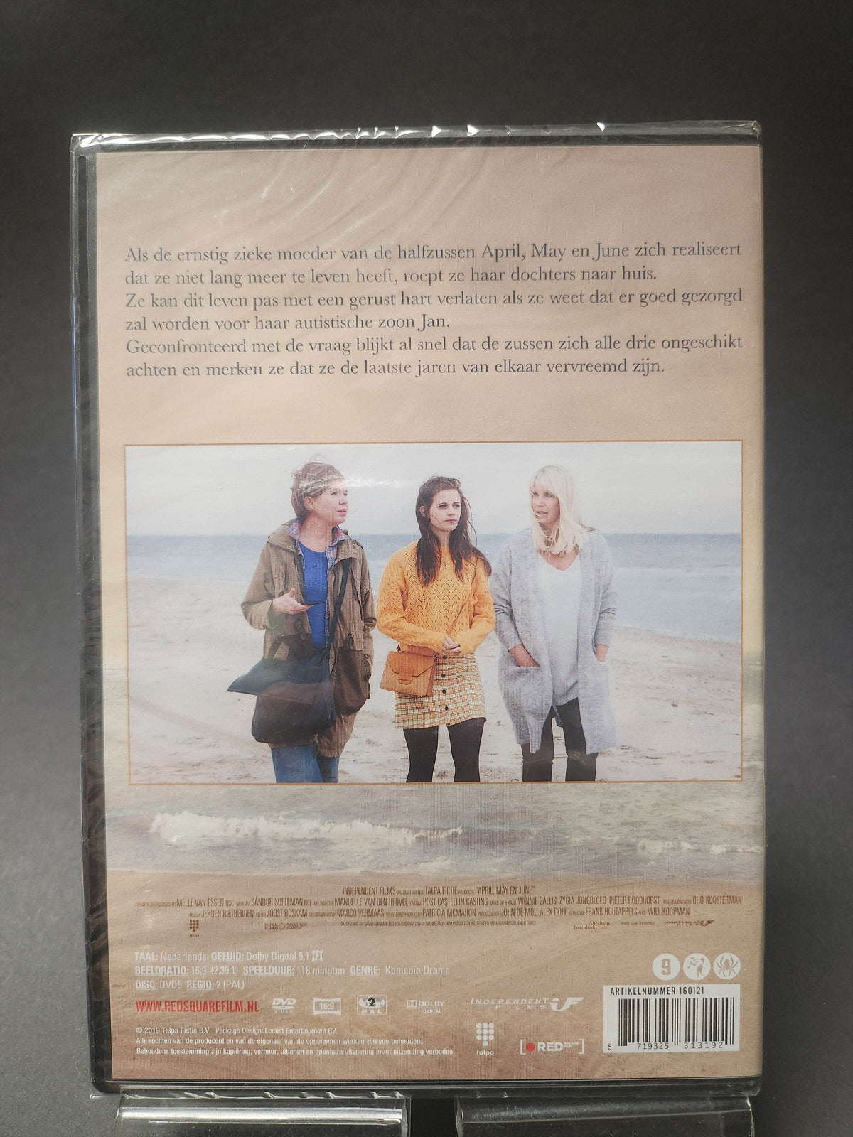 April, May en June geseald DVD - Feniks Gameshop