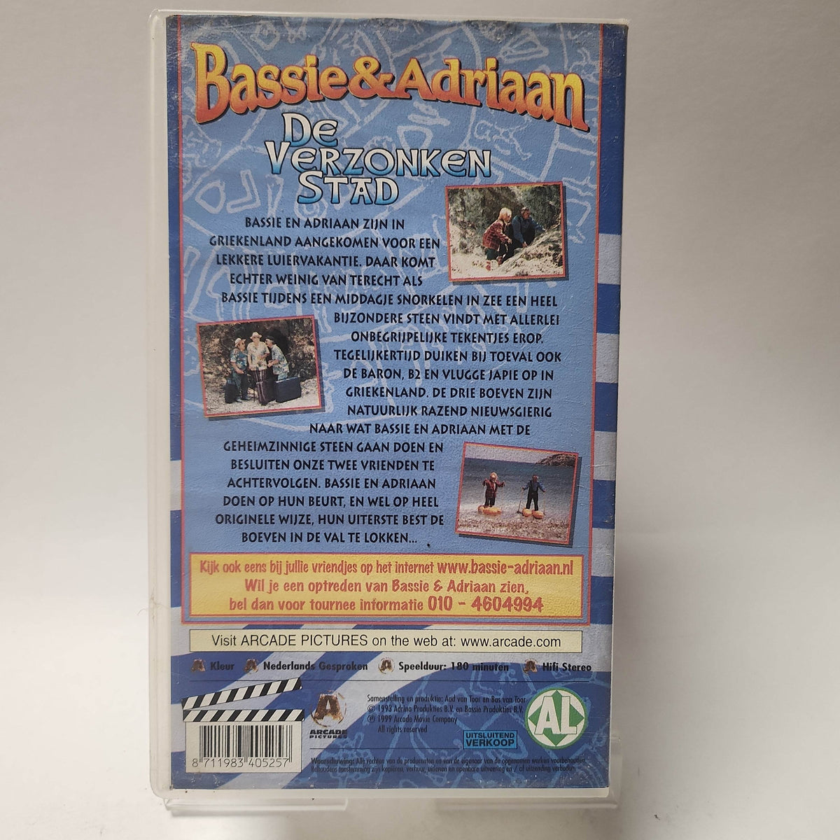 Bassie & Adriaan de Verzonken Stad 1 & 2 VHS - Feniks Gameshop