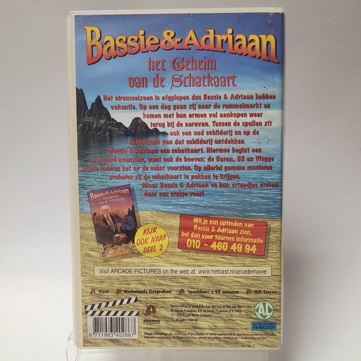 Bassie & Adriaan het Geheim van de Schatkaart VHS - Feniks Gameshop