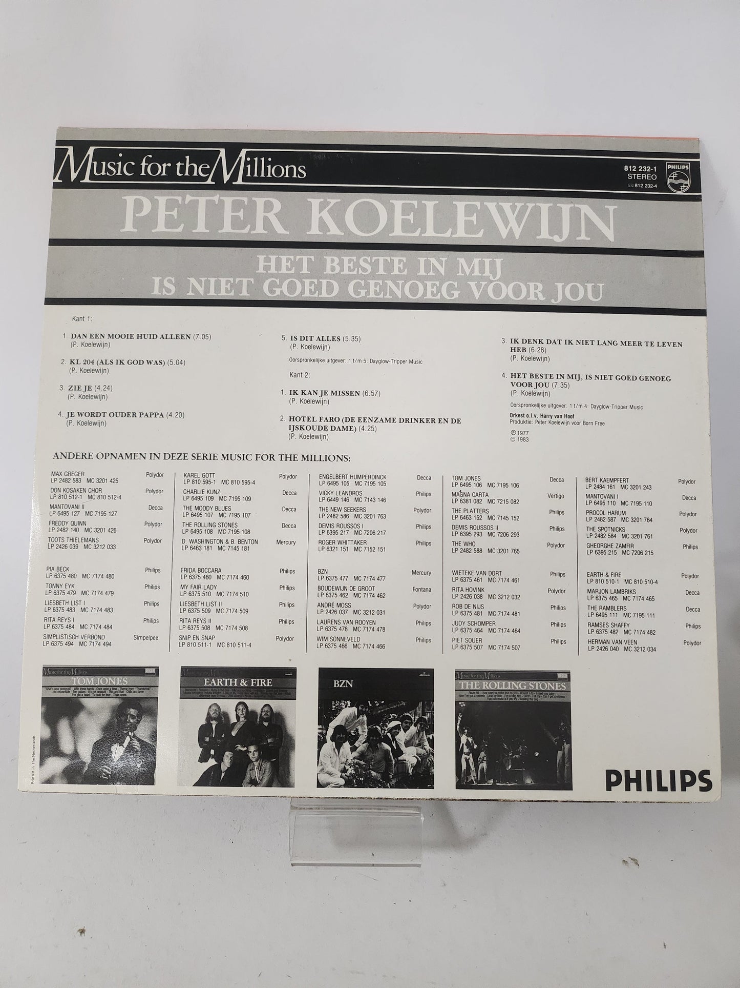 Beste in Mij is niet Goed genoeg voor Jou: Peter Koelewijn LP Vinyl - Lp Vinyl