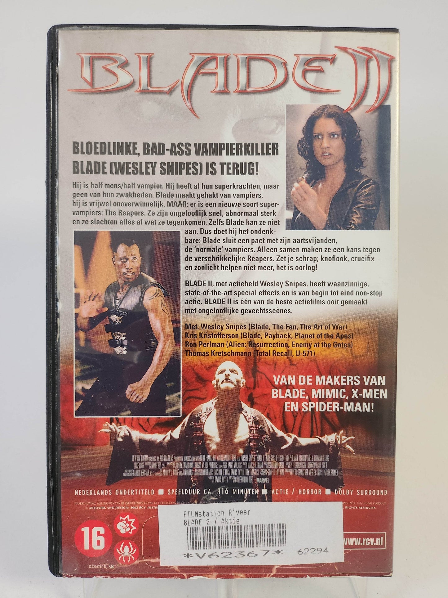 Blade II VHS - Feniks Gameshop