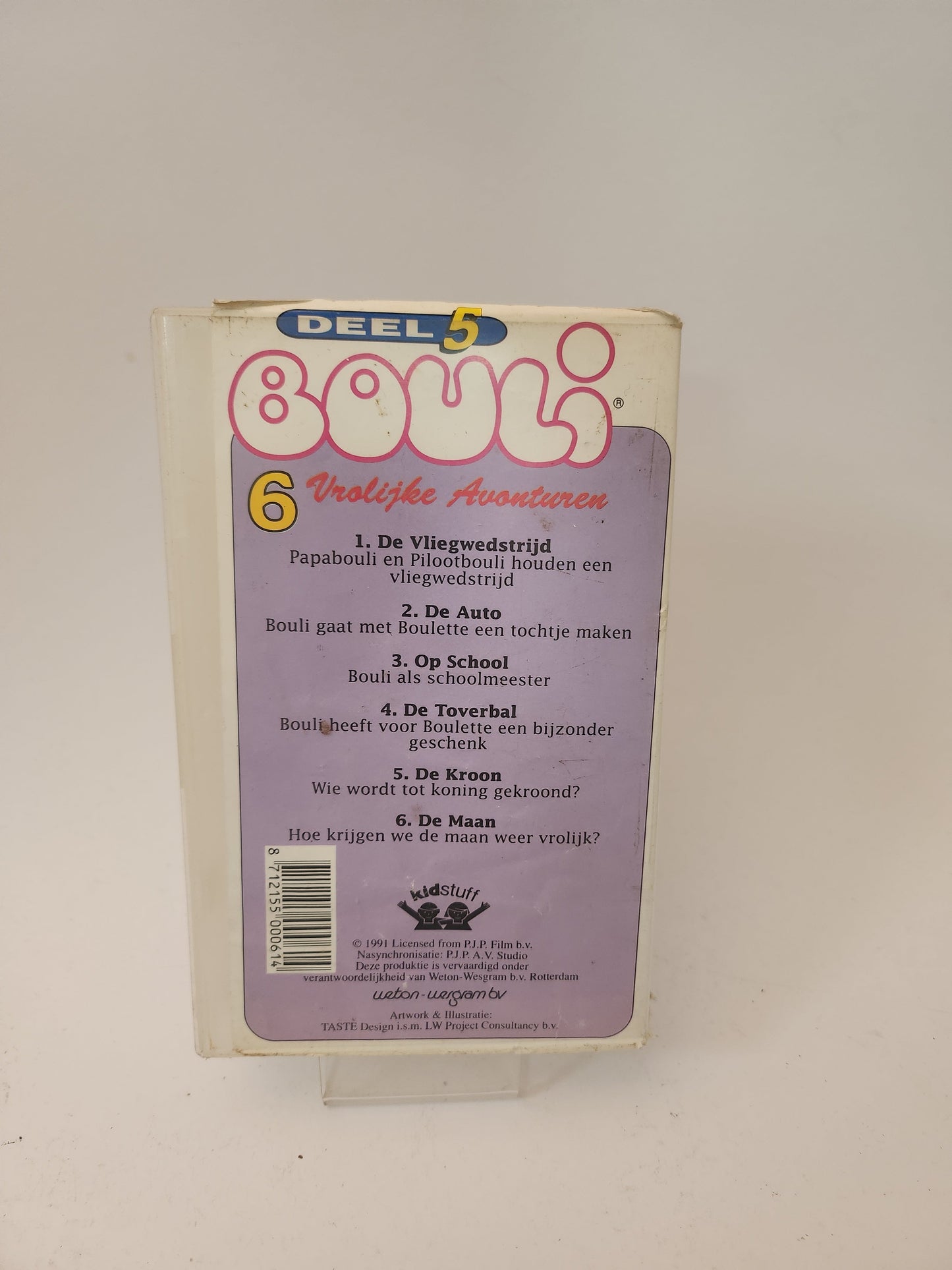 Bouli Deel 5: 6 Vrolijke Avonturen VHS Kids - VHS Kids