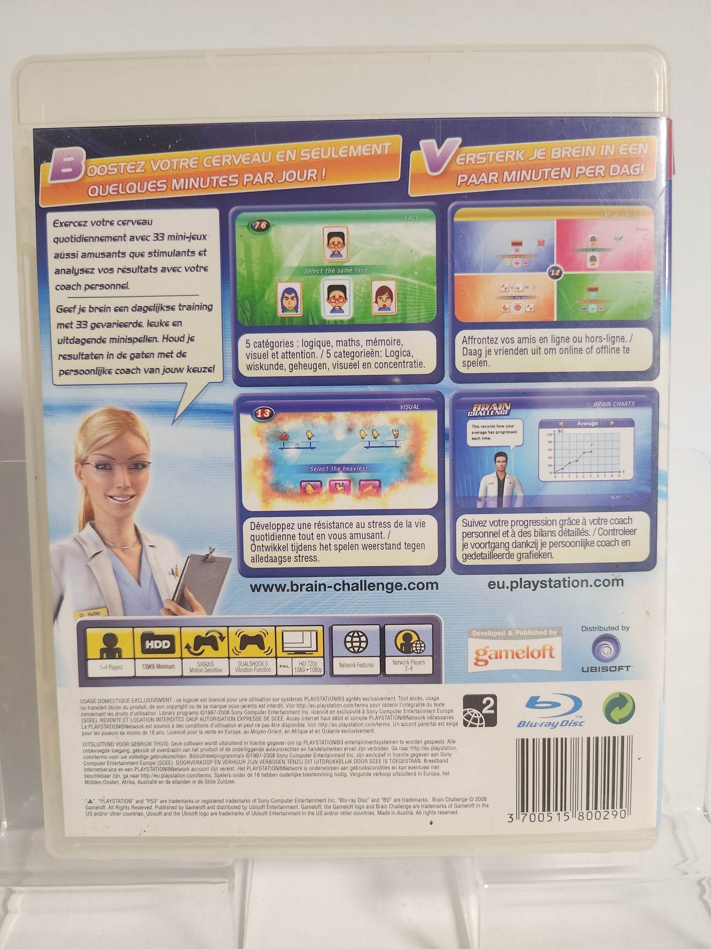 Brain Challenge Playstation 3 - Feniks Gameshop