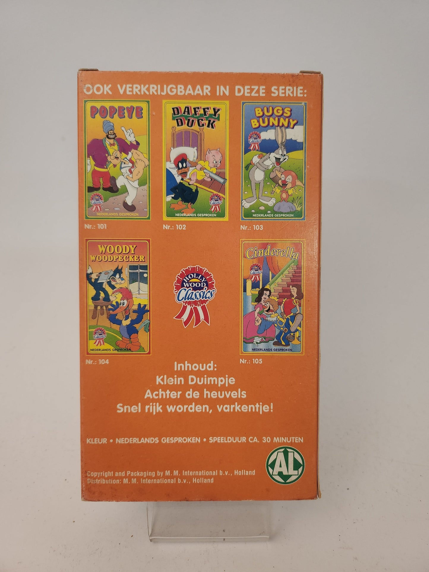 Cinderella VHS Kids - VHS Kids