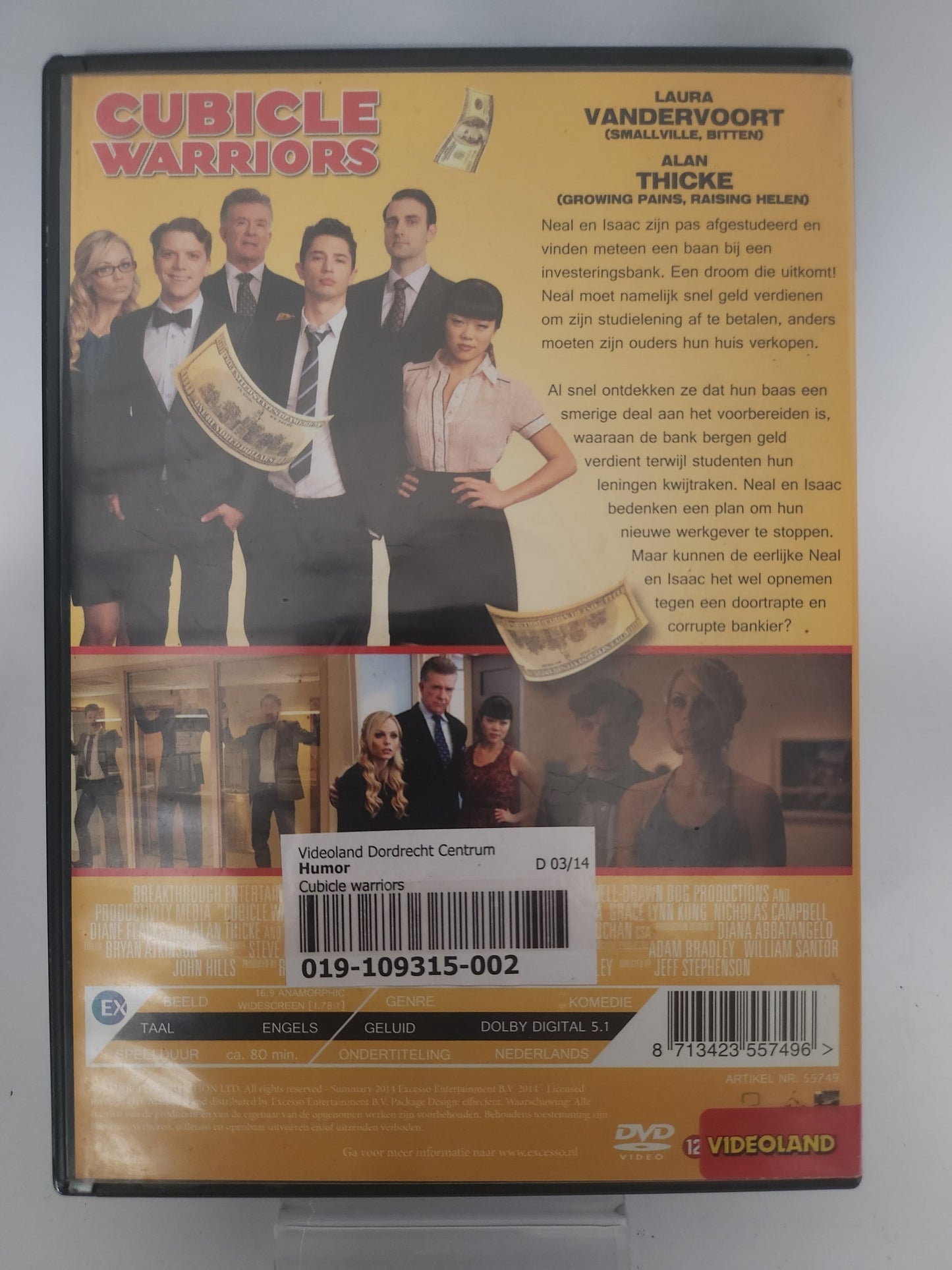 Cubicle Warriors Dvd - Dvd Volwassenen