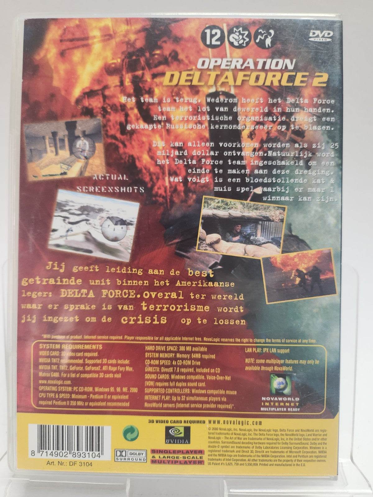 Delta Force Land Warrior PC - Feniks Gameshop
