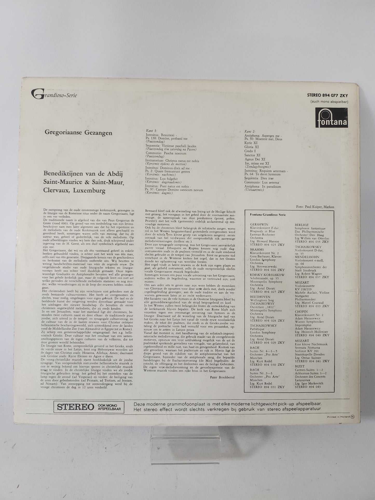 Die Stilte von Clervaux II LP Vinyl - Lp Vinyl