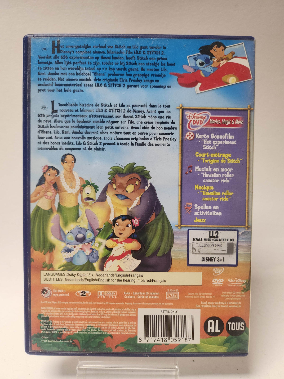 Disney Lilo & Stitch 2 DVD Kids - Feniks Gameshop