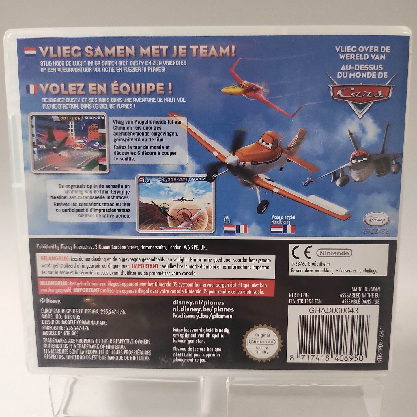 Disney Planes Nintendo DS - Feniks Gameshop