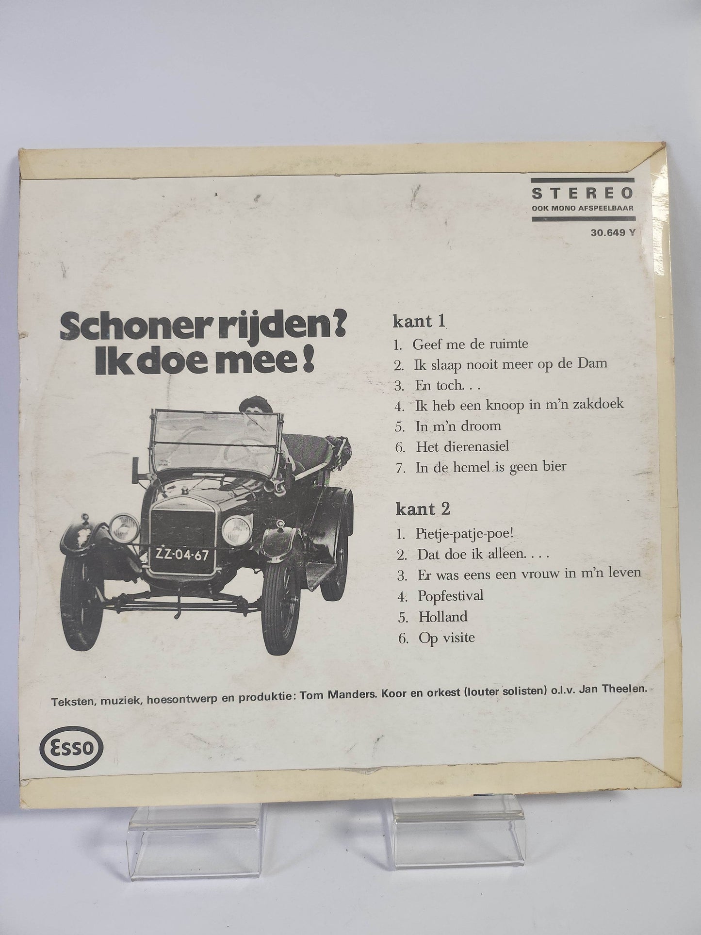 Doris: Geef me de Ruimte LP Vinyl - Feniks Gameshop