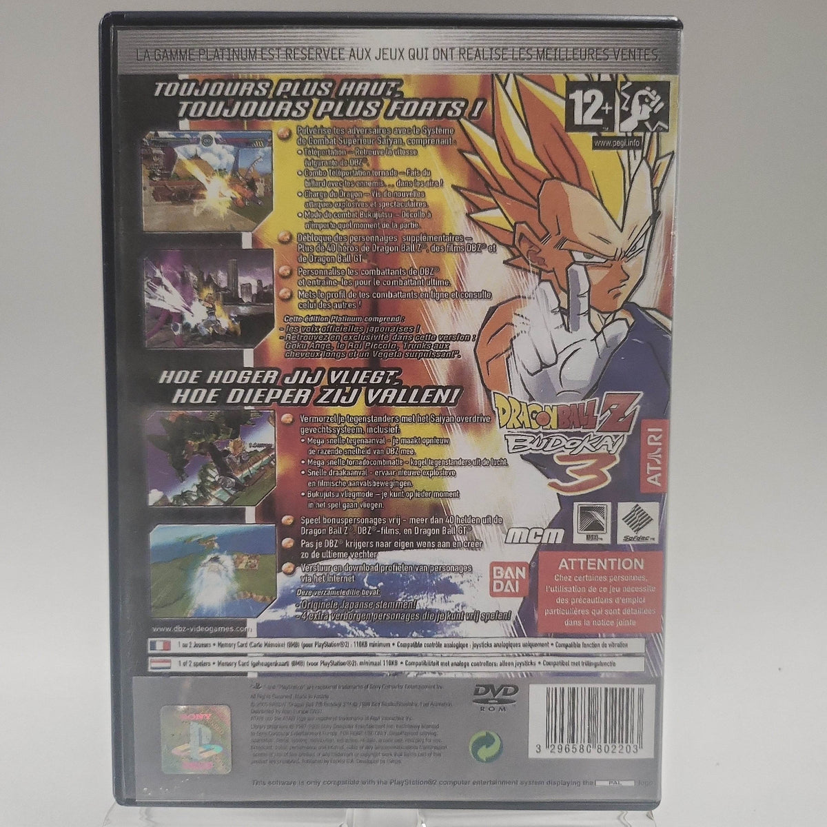 Dragon Ball Z Budokai 3 Platinum (Copy Cover) Playstation 2 - Feniks Gameshop