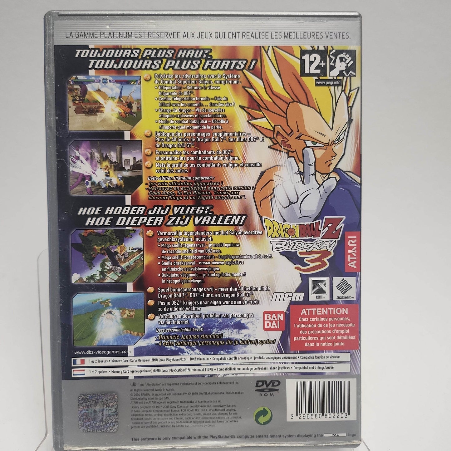 Dragon Ball Z Budokai 3 Platinum Playstation 2 - Feniks Gameshop