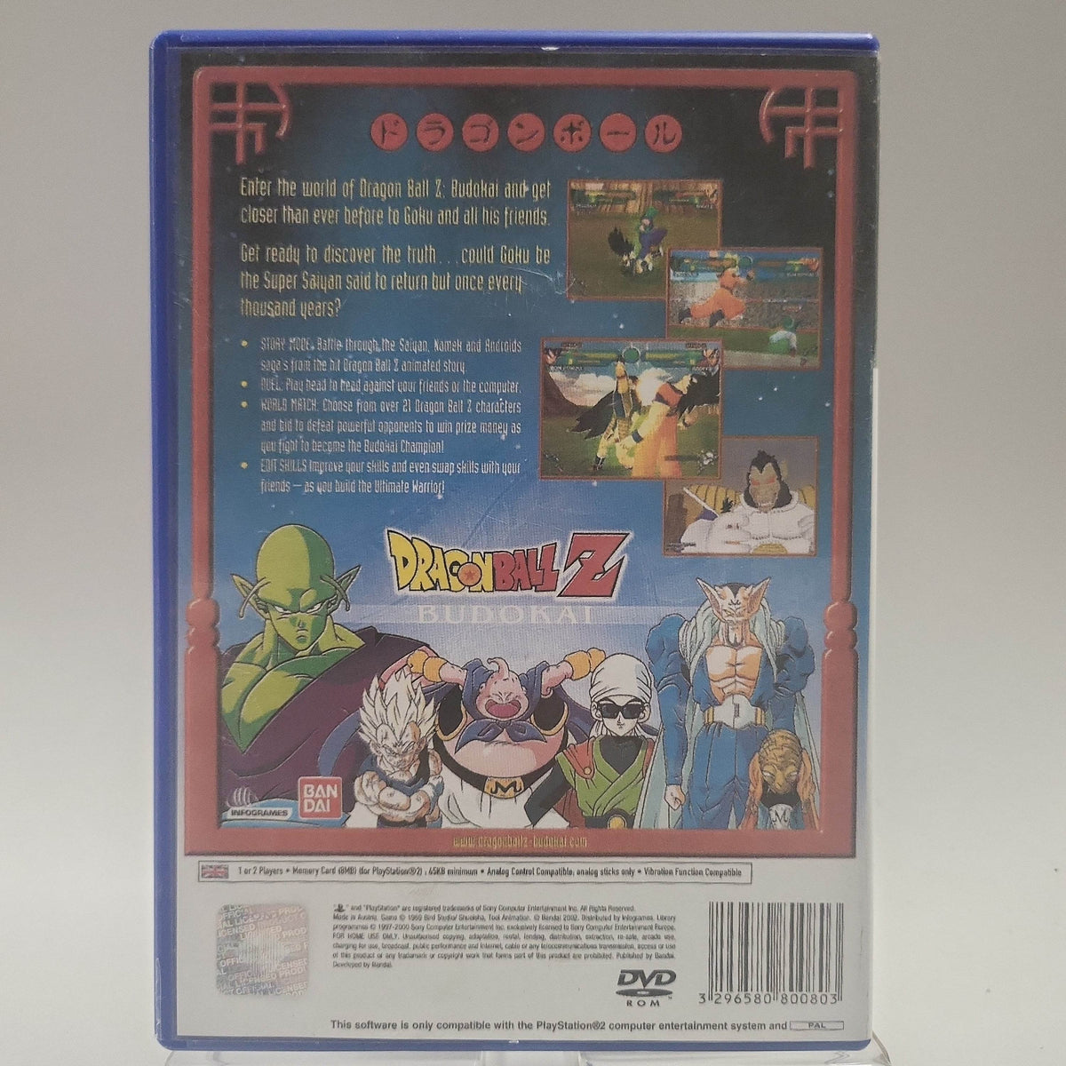 Dragon Ball Z Budokai (Copy Cover) Playstation 2 - Feniks Gameshop