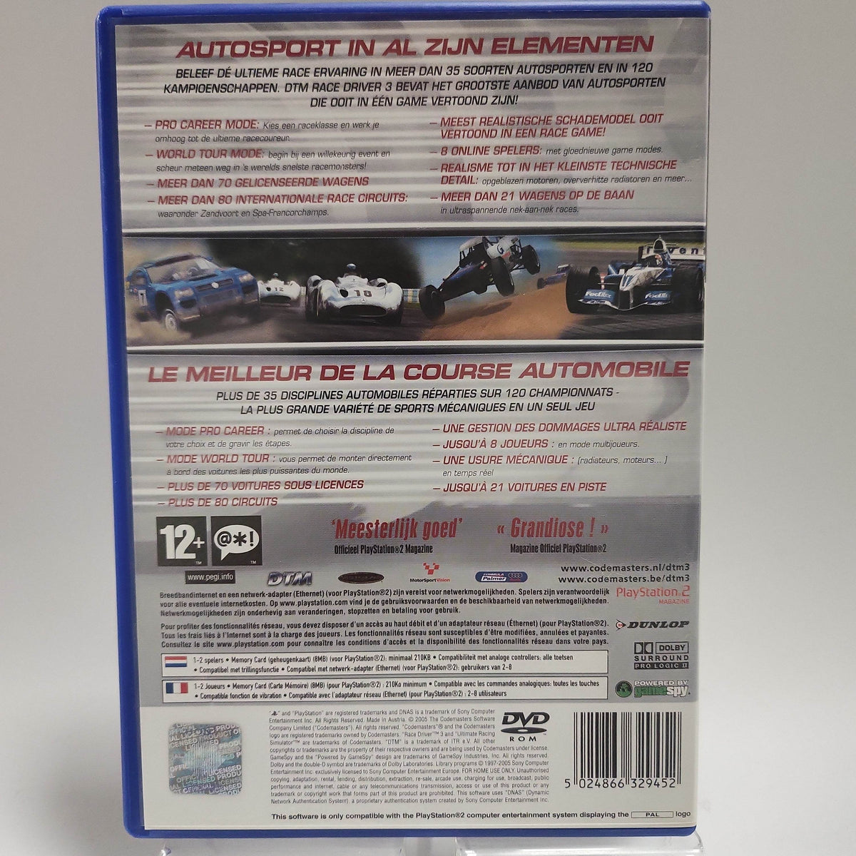 DTM Race Driver 3 Playstation 2 - Feniks Gameshop