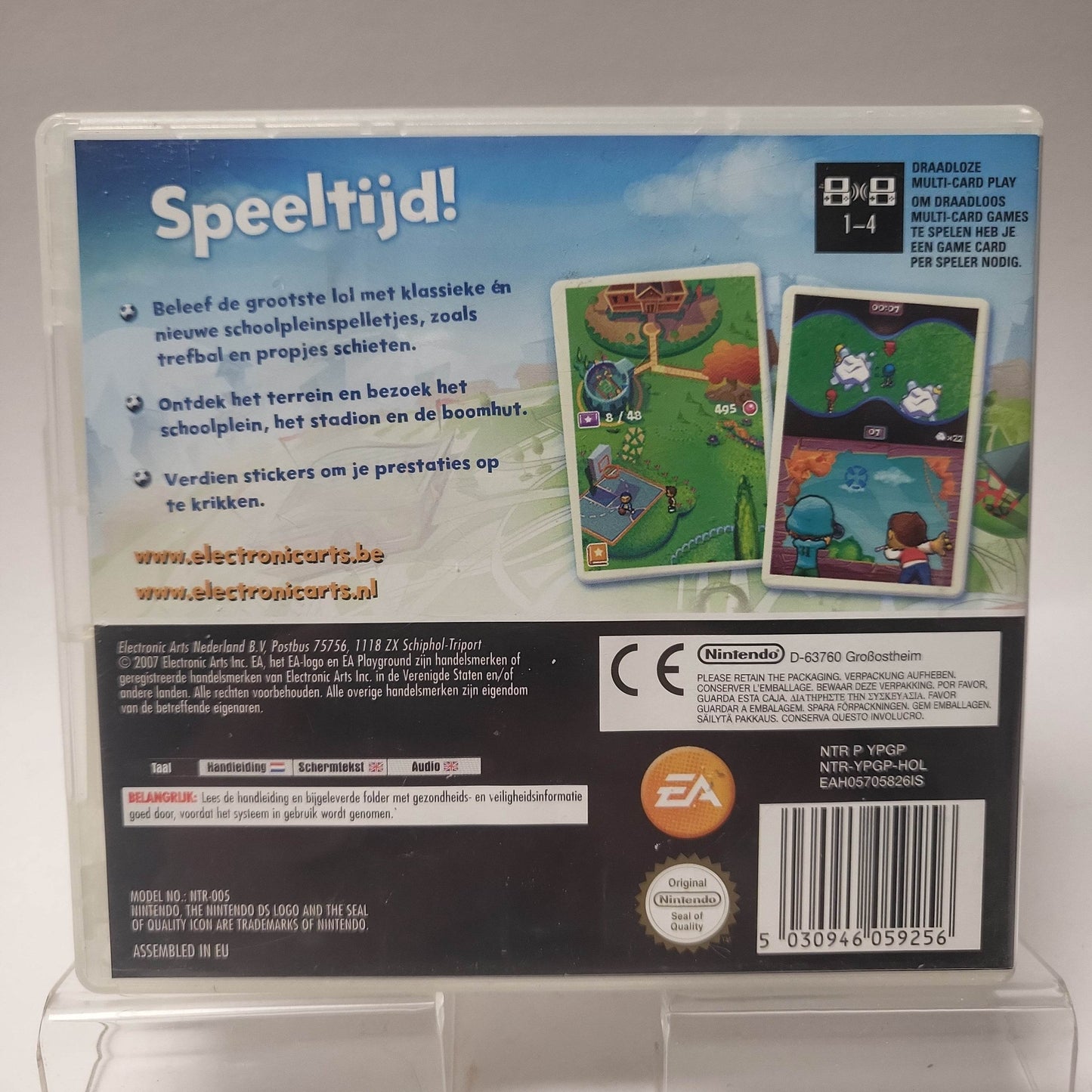 EA Playground Nintendo DS - Feniks Gameshop