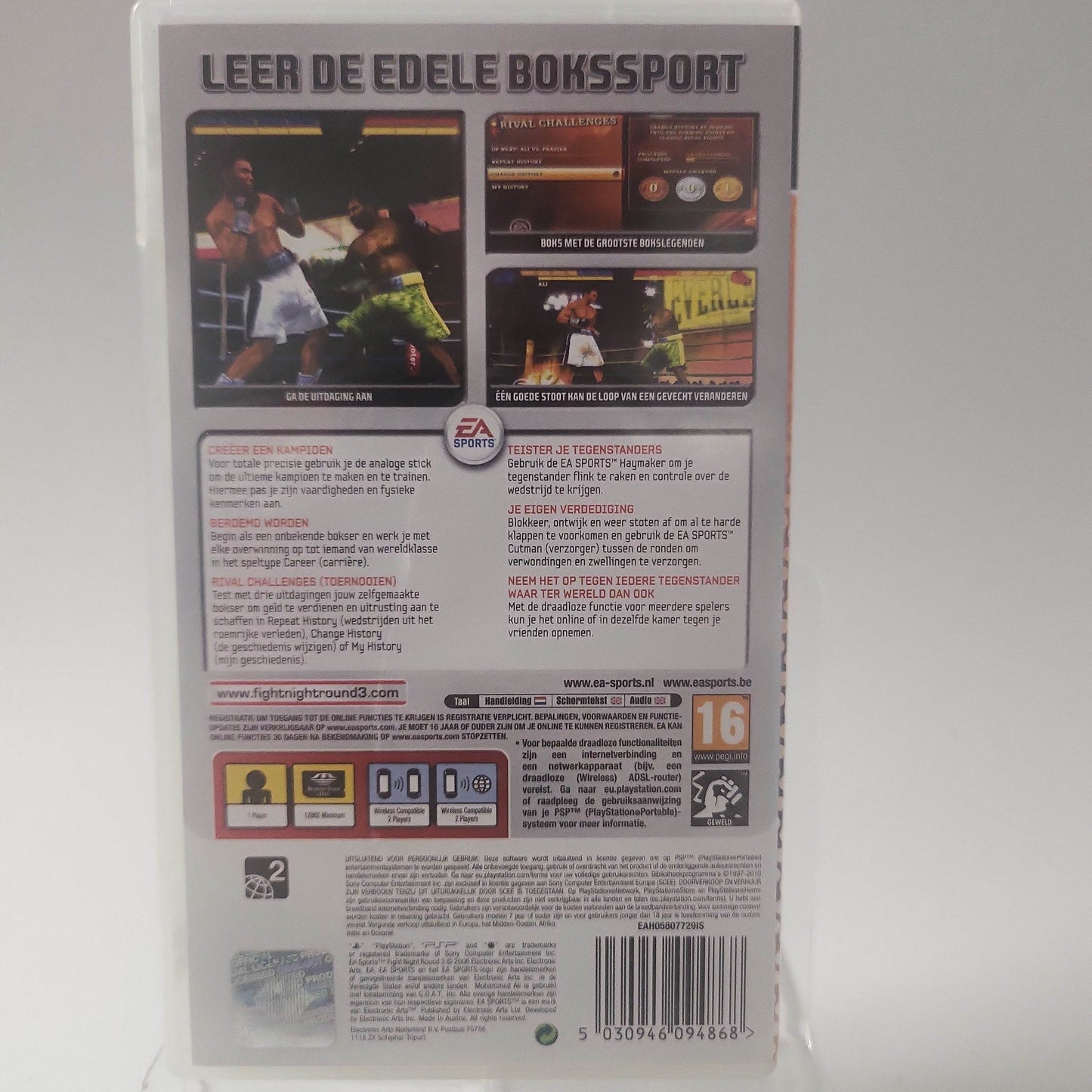 EA Sports Fight Night Round 3 Essentials PSP - Feniks Gameshop