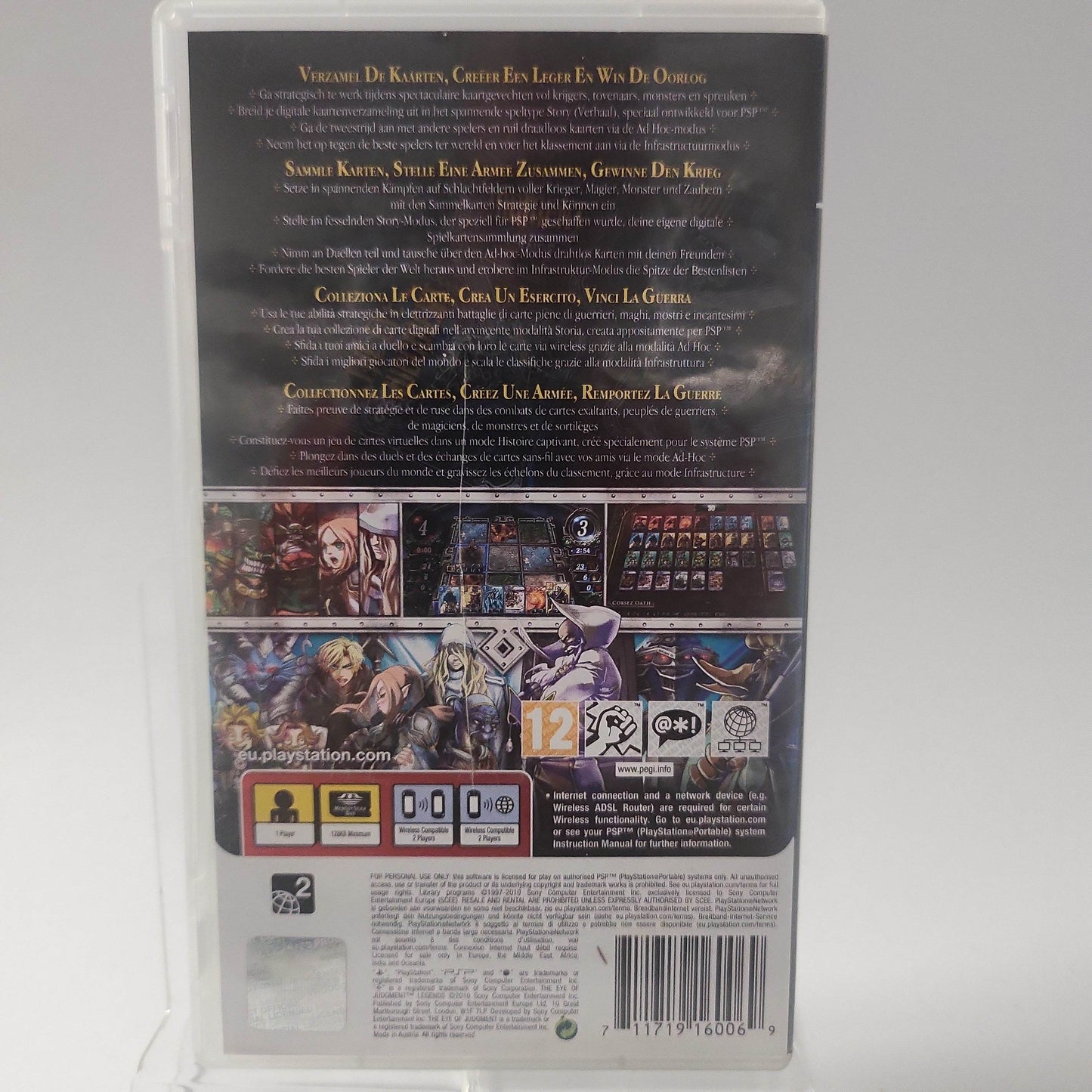 Eye of Judgement Playstation Portable - Feniks Gameshop