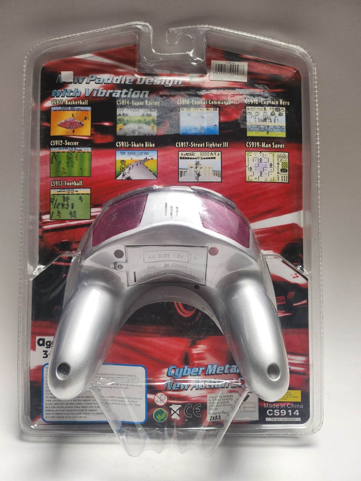 Geseald Cyber Reality LCD Super Racing Reality Vibration - Feniks Gameshop