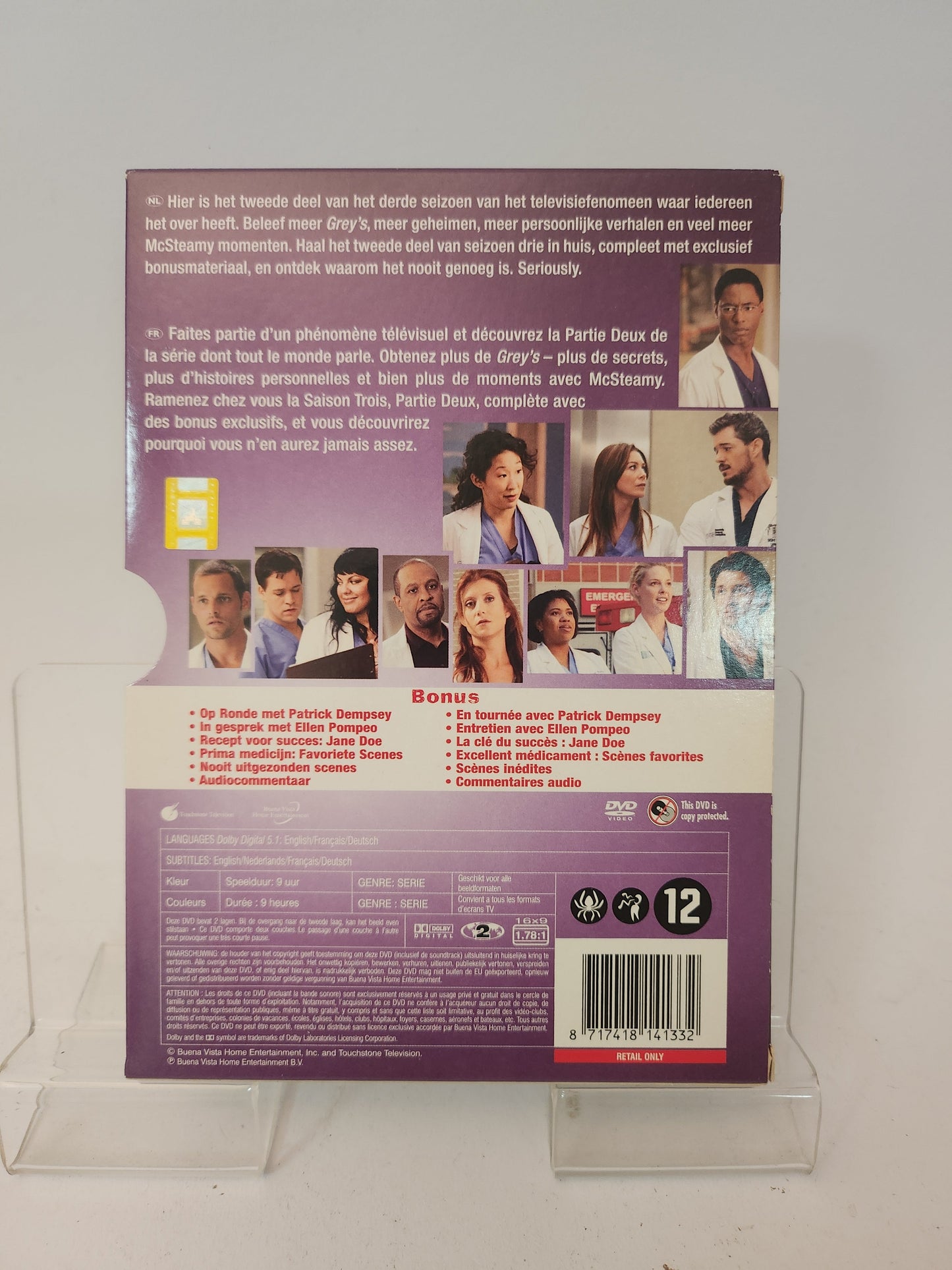 Grey’s Anatomy Seizoen 3 Deel 2 (Episodes 13 tm 25 + Bonus) Box DVD - Dvd Volwassenen