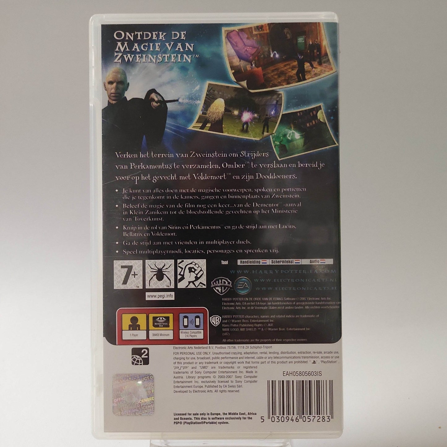 Harry Potter en de Orde van de Feniks Playstation Portable - Feniks Gameshop