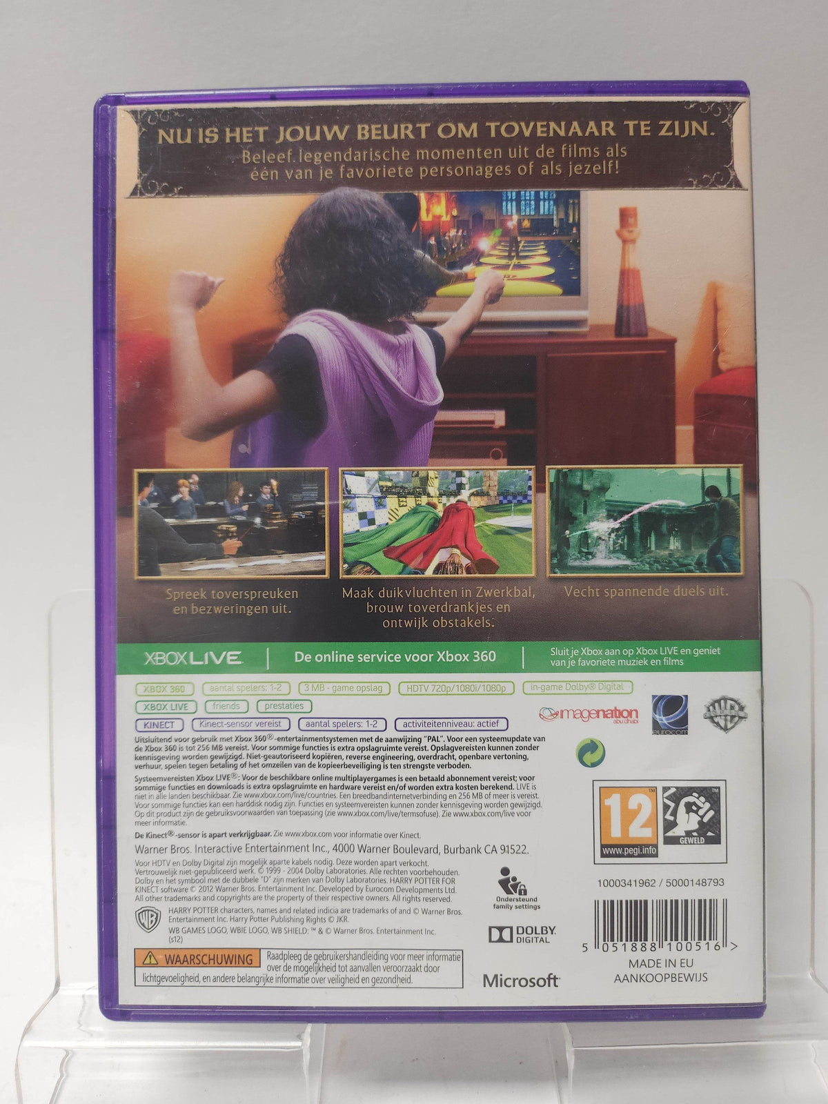 Harry Potter Kinect Xbox 360 - Feniks Gameshop